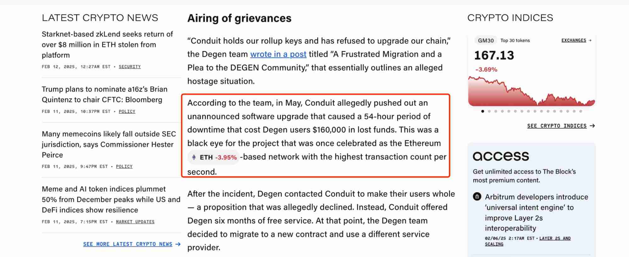 Conduit是什么？Conduit团队背景、融资、产品生态、未来展望介绍 - php中文网